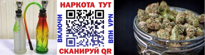 Где купить Ковдор Галлюциногенные грибы  COCAIN  МЕФ  Alpha PVP  Бошки Шишки  Гашиш 
