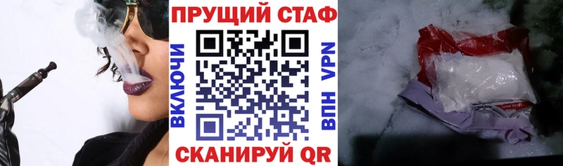 КЕТАМИН Ковдор