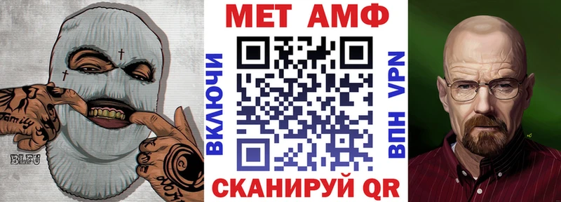 Amphetamine VHQ  Ковдор 