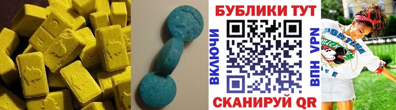 Экстази ешки  Ковдор 