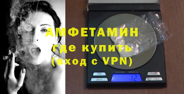 кокаин перу Бронницы