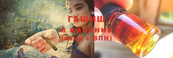 кокаин перу Бронницы
