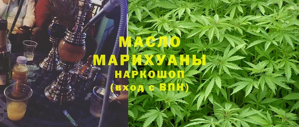 кокаин перу Бронницы