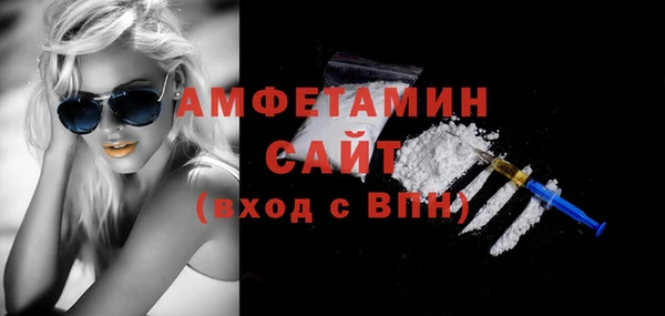 кокаин перу Бронницы