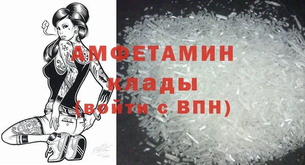 кокаин перу Бронницы