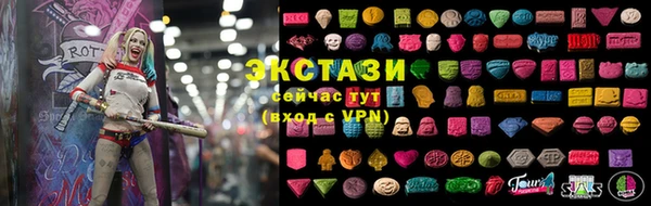 кокаин перу Бронницы