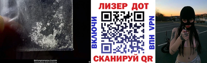 ЛСД экстази ecstasy  даркнет сайт  Ковдор 
