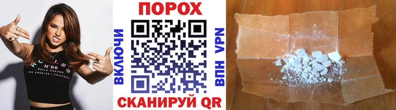 магазин    Ковдор  МЕТАМФЕТАМИН витя 