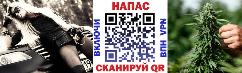 МАРИХУАНА планчик МЕГА зеркало Ковдор